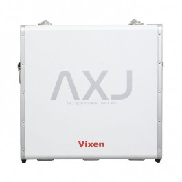 MALETA DE ALUMINIO VIXEN...