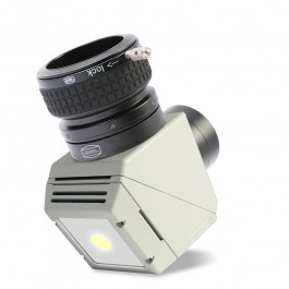 PRISMA HERSCHEL 2" COOL...