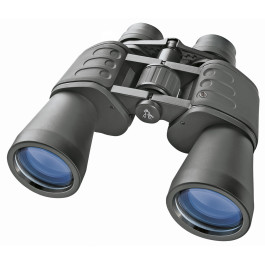 PRISMATICO BRESSER HUNTER...