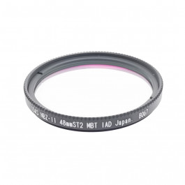 FILTRO IDAS NBZ-II NEBULA...