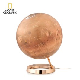GLOBO MARCIANO NATIONAL...